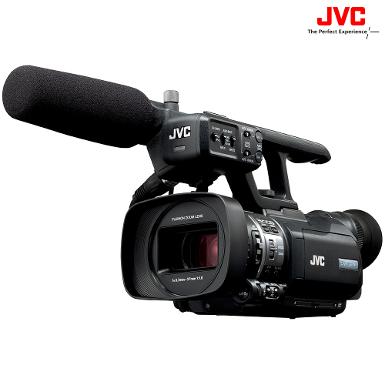 JVC GY-HM150E 3 Ccd 1/4 Inch. Progressive